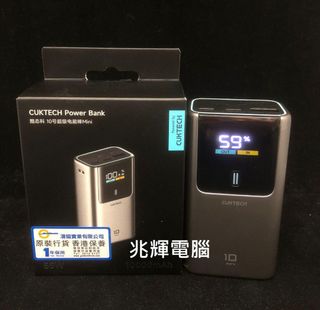 （分類：）位於 。 由 shiufaicomputer 提交（商品編號 1412557117，圖片 1）。簡介： 。