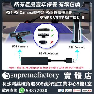 （分類：）位於 。 由 supremefactoryltd 提交（商品編號 1160929329，圖片 1）。簡介： 。