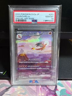 (Category: ) located in . Submitted by adolf_tcg (Listing ID 1412551532, Image 1). Description: .