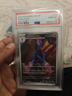 (Category: ) located in . Submitted by ziqqymon (Listing ID 1412683390, Image 1). Description: .