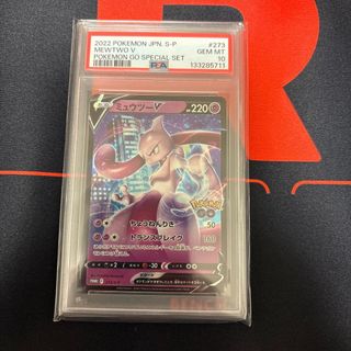 (Category: ) located in . Submitted by lojo1130 (Listing ID 1412619031, Image 1). Description: .