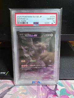 (Category: ) located in . Submitted by adolf_tcg (Listing ID 1412550580, Image 1). Description: .