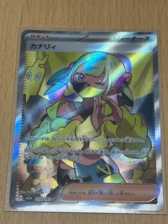 （分類：）位於 。 由 lpnnnnn 提交（商品編號 1412672474，圖片 1）。簡介： 。