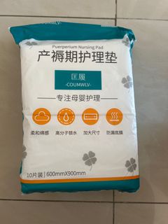 （分類：）位於 。 由 cosmicstorm_784658 提交（商品編號 1412541365，圖片 1）。簡介： 。