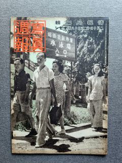 (Category: ) located in . Submitted by yeowchuan (Listing ID 1383485111, Image 1). Description: .