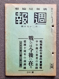 (Category: ) located in . Submitted by yeowchuan (Listing ID 1410440582, Image 1). Description: .