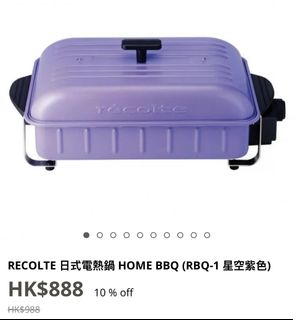 （分類：）位於 。 由 dreamunicorn 提交（商品編號 1412636539，圖片 1）。簡介： 。