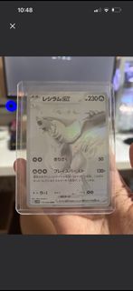 (Category: ) located in . Submitted by migosells9 (Listing ID 1412674193, Image 1). Description: .