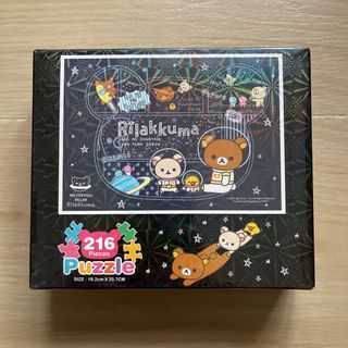 （分類：）位於 。 由 lctxd 提交（商品編號 1412607596，圖片 1）。簡介： 。