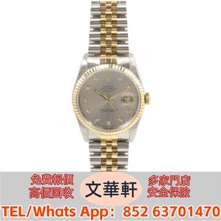 （分類：）位於 。 由 manwaahin 提交（商品編號 1412554568，圖片 1）。簡介： 。