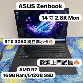 （分類：）位於 。 由 notebook_master 提交（商品編號 1412551628，圖片 1）。簡介： 。
