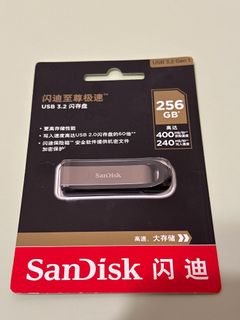 SanDisk USB 3.2 Thumb Drive 256GB