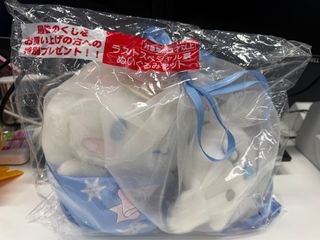 （分類：）位於 。 由 dordorworld 提交（商品編號 1412532309，圖片 1）。簡介： 。
