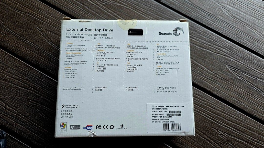 Seagate External Desktop Drive 1.5 TB455161487913789443