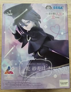 （分類：）位於 。 由 mr_k_ng 提交（商品編號 1412612265，圖片 1）。簡介： 。