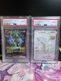 (Category: ) located in . Submitted by adolf_tcg (Listing ID 1412551021, Image 1). Description: .