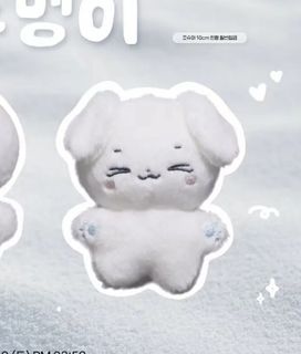（分類：）位於 。 由 cloud._.cloudy 提交（商品編號 1412693463，圖片 1）。簡介： 。