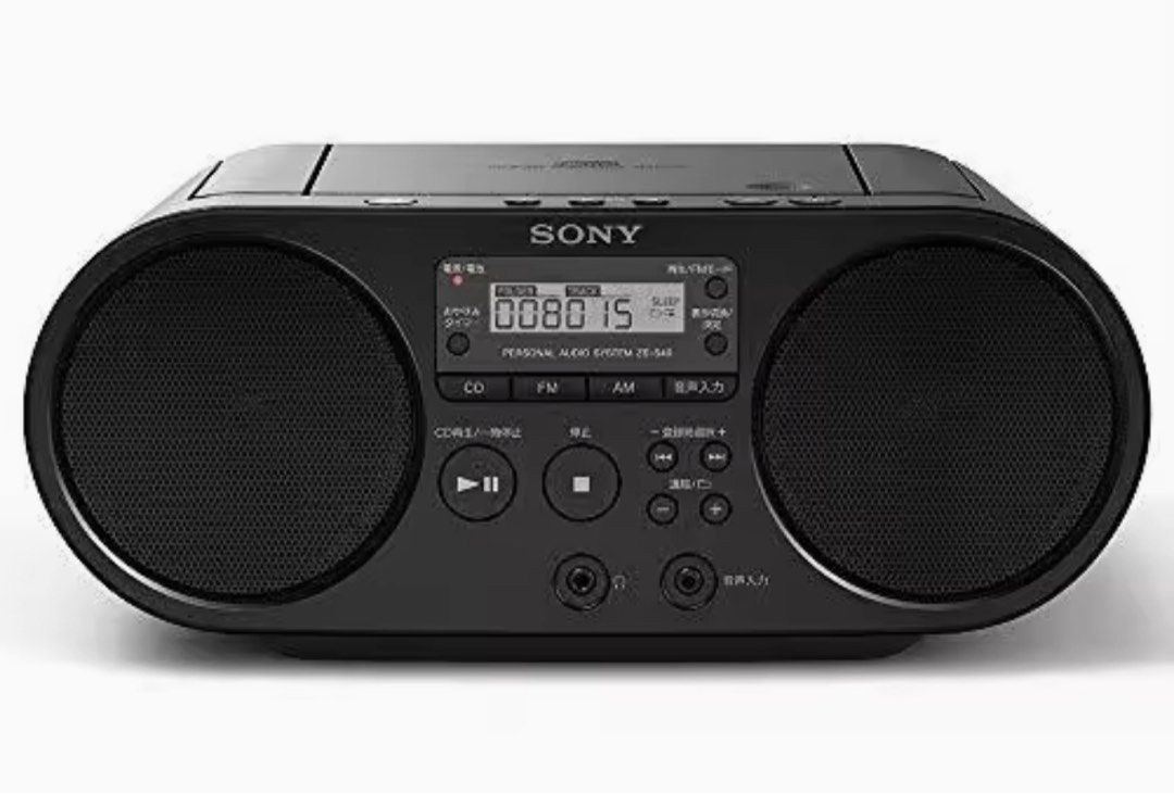 Sony CD Radio ZS-S40 (Category: Other Audio Equipment) located in Quezon City. Submitted by denise7770 (Listing ID 1412648189, Image 3). Description: Authentic Sony CD player, Radio AM/FM, with USB Port. Like New. No issues. RFS: Not really using it. .