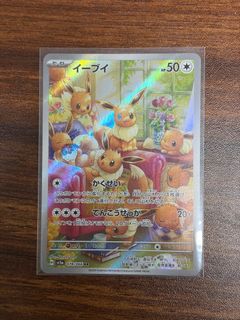 （分類：）位於 。 由 702_chan 提交（商品編號 1412549363，圖片 1）。簡介： 。