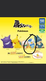（分類：）位於 。 由 kkkak47 提交（商品編號 1412081479，圖片 1）。簡介： 。