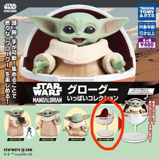 （分類：）位於 。 由 anciey 提交（商品編號 1412618577，圖片 1）。簡介： 。