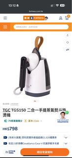 （分類：）位於 。 由 kkk2025 提交（商品編號 1412693888，圖片 1）。簡介： 。