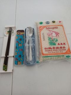 (Category: ) located in . Submitted by yuuuuuuui (Listing ID 1412579188, Image 1). Description: .