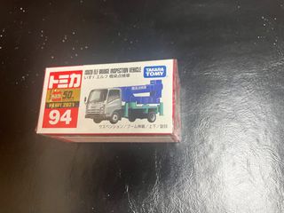（分類：）位於 。 由 satoyscom 提交（商品編號 1412690334，圖片 1）。簡介： 。