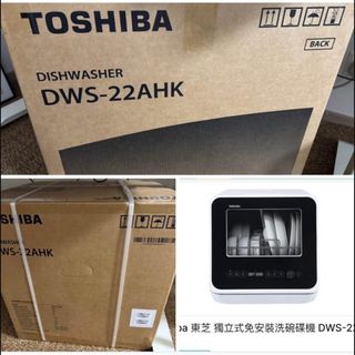 （分類：）位於 。 由 huayy031 提交（商品編號 1412644922，圖片 1）。簡介： 。