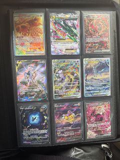 (Category: ) located in . Submitted by sa1ntcyx (Listing ID 1412598149, Image 1). Description: .