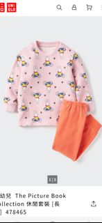 （分類：）位於 。 由 verymiffy 提交（商品編號 1412632710，圖片 1）。簡介： 。