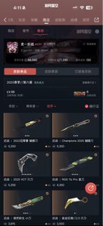 （分類：）位於 。 由 djjccj 提交（商品編號 1412603679，圖片 1）。簡介： 。