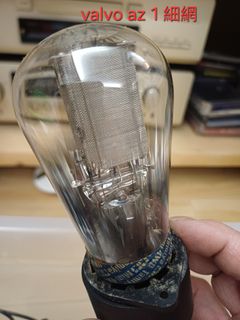 （分類：）位於 。 由 leondesign2016 提交（商品編號 1412555542，圖片 1）。簡介： 。