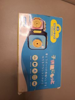 （分類：）位於 。 由 cutebcuteb 提交（商品編號 1412627970，圖片 1）。簡介： 。