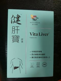 （分類：）位於 。 由 abcde2026 提交（商品編號 1412663895，圖片 1）。簡介： 。