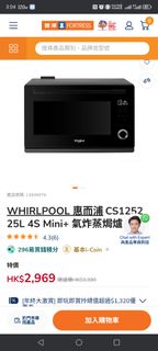 （分類：）位於 。 由 marcusou 提交（商品編號 1412589467，圖片 1）。簡介： 。