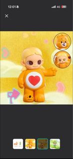(Category: ) located in . Submitted by hippopopo (Listing ID 1412696176, Image 1). Description: .