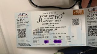 （分類：）位於 。 由 vivitoro 提交（商品編號 1412796237，圖片 1）。簡介： 。