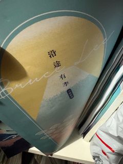 （分類：）位於 。 由 Worm511 提交（商品編號 1412797625，圖片 1）。簡介： 。