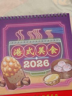 （分類：）位於 。 由 khcyclehk 提交（商品編號 1412833969，圖片 1）。簡介： 。