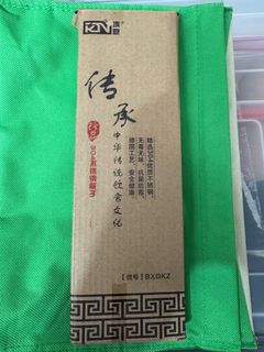 (Category: ) located in . Submitted by wqakoh (Listing ID 1412810216, Image 1). Description: .