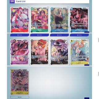 (Category: ) located in . Submitted by shinn_authentic_collectibles (Listing ID 1412729227, Image 1). Description: .