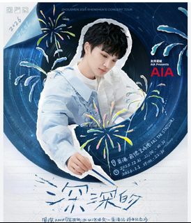 （分類：）位於 。 由 asdfg5647 提交（商品編號 1412843388，圖片 1）。簡介： 。