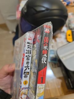 （分類：）位於 。 由 mightycrystal.bfea9d 提交（商品編號 1412790840，圖片 1）。簡介： 。