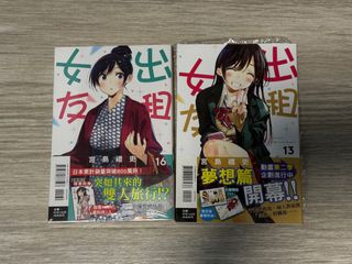 （分類：）位於 。 由 declam 提交（商品編號 1412792397，圖片 1）。簡介： 。