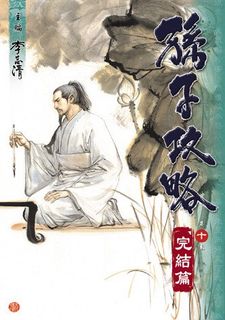 （分類：）位於 。 由 jlocy 提交（商品編號 1412811553，圖片 1）。簡介： 。