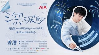 （分類：）位於 。 由 kinglau20 提交（商品編號 1412802084，圖片 1）。簡介： 。