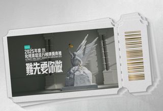 （分類：）位於 。 由 piscesfish 提交（商品編號 1412782530，圖片 1）。簡介： 。