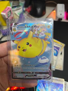 （分類：）位於 。 由 happycat4577 提交（商品編號 1412818529，圖片 1）。簡介： 。