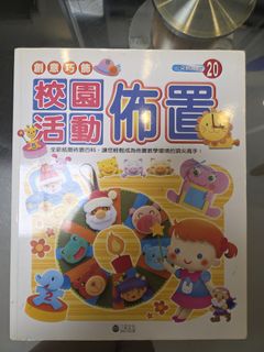 （分類：）位於 。 由 da_wn 提交（商品編號 1412825856，圖片 1）。簡介： 。